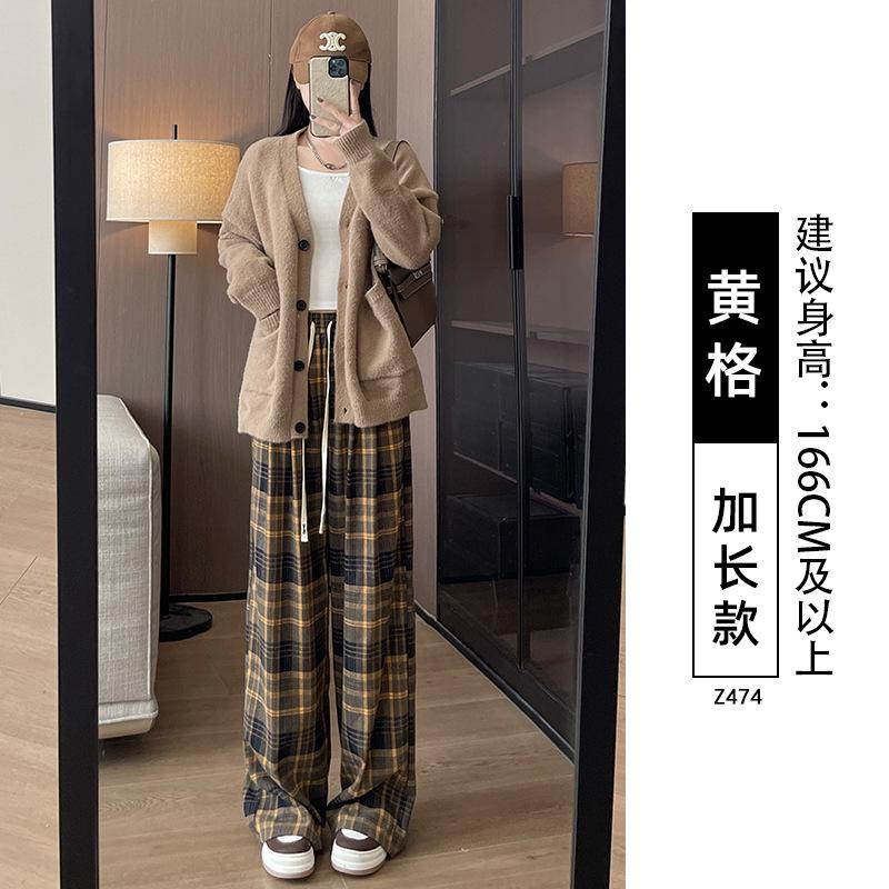 Red Plaid Pants Women's Spring and Autumn New Small Drape Casual Loose Lazy Style Retro Wide-leg Pants