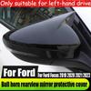 Для Ford Focus Защитная крышка зеркала заднего вида "Бычий рог" Аксессуары для декора экстерьера автомобиля Инструменты