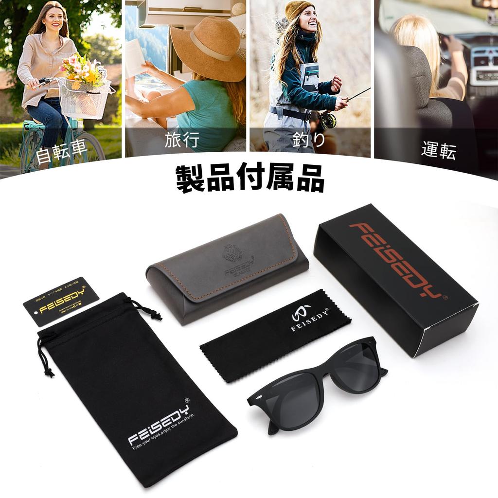 FEISEDY Sunglasses with UV400 TAC Polarized for and B1391 Men's Protection, Lenses, Driving, Fishing, Unisex,