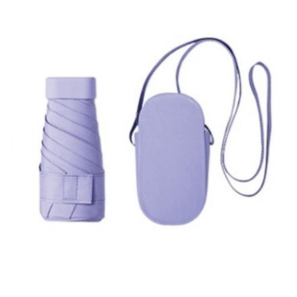 Защита от УФ-лучей Портативный Солнцезащитный Зонт Слинг Чехол из ПУ Кожи Дорожный Зонт от Дождя Для Улицы