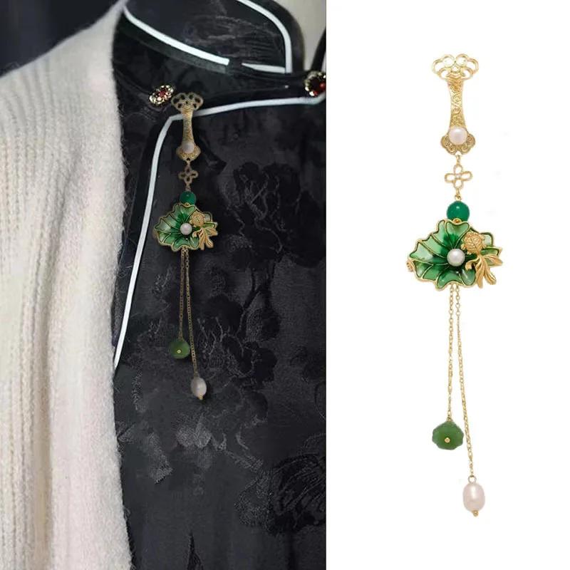 Оригинальный кулон в виде листа лотоса с жемчужиной, изысканная кисточка с золотой рыбкой, свежий зеленый длинный кулон, натуральные броши из нефрита Хотан для женщин, украшения для ханьфу