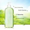 Elizabeth Arden Green Tea Shower Gel