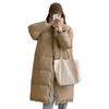 Женское 2023 новое супер длинное утепленное теплое зимнее пальто до колена до щиколотки женское