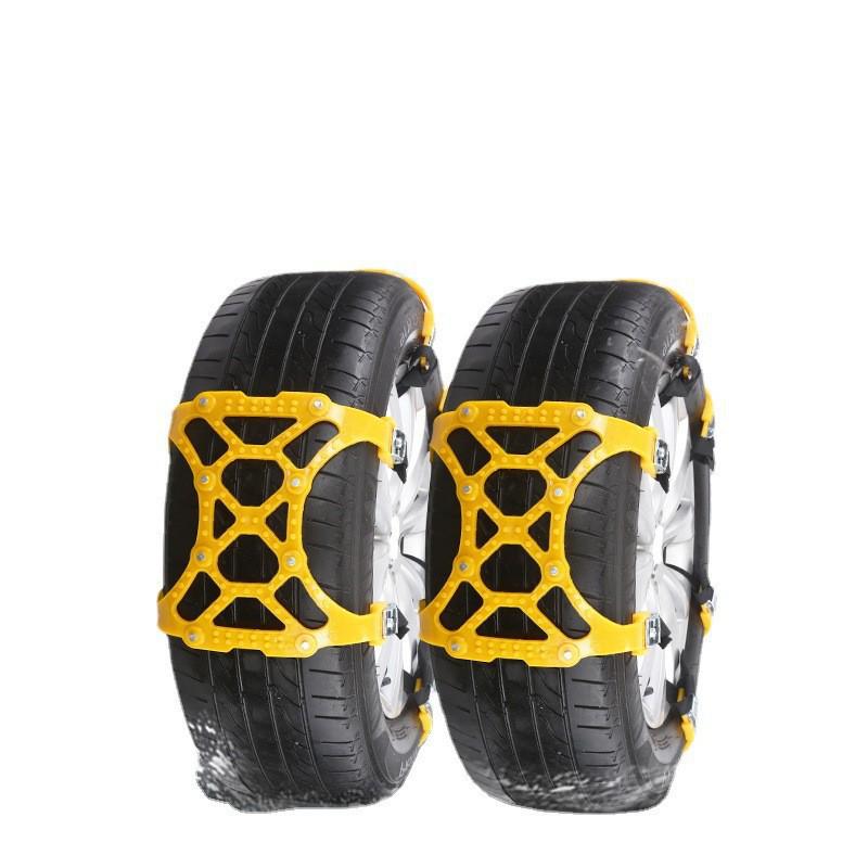 Universal Car Tire Anti-Skid Snow and Mud Chain with Buckle