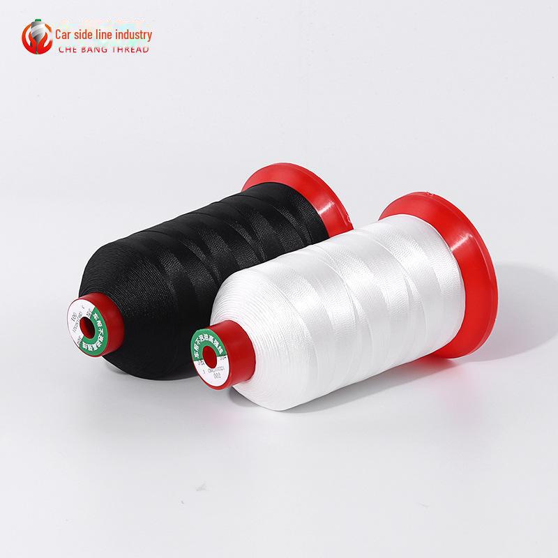 Высокопрочные черно-белые швейные нитки для одежды и кожи - полиэстер/нейлон 150D/250D/300D, большой рулон