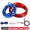 Держатель предохранителя, кабель питания 2000 Вт, кабель питания RCA, комплект предохранителей, провода для установки усилителя 8GA, автомобильный кабель сабвуфера для модификации автомобиля