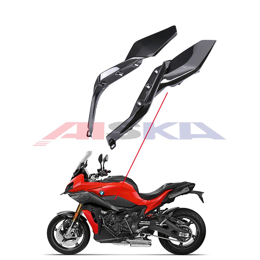 Накладка переднего крыла из углеволокна для мотоцикла BMW S1000XR