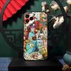 Чехол для телефона Аниме Принцесса Мононоке Лекарь Для IPhone 17 Pro Max 16 15 14 Pro Max 13 11 X Xs Xr 8 7Plus Силиконовый Чехол