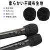Pack of 50 Disposable Nonwoven Microphone Covers, Antibacterial, Dustproof, and Noise-Blocking for Lectures and Karaoke (Blue)