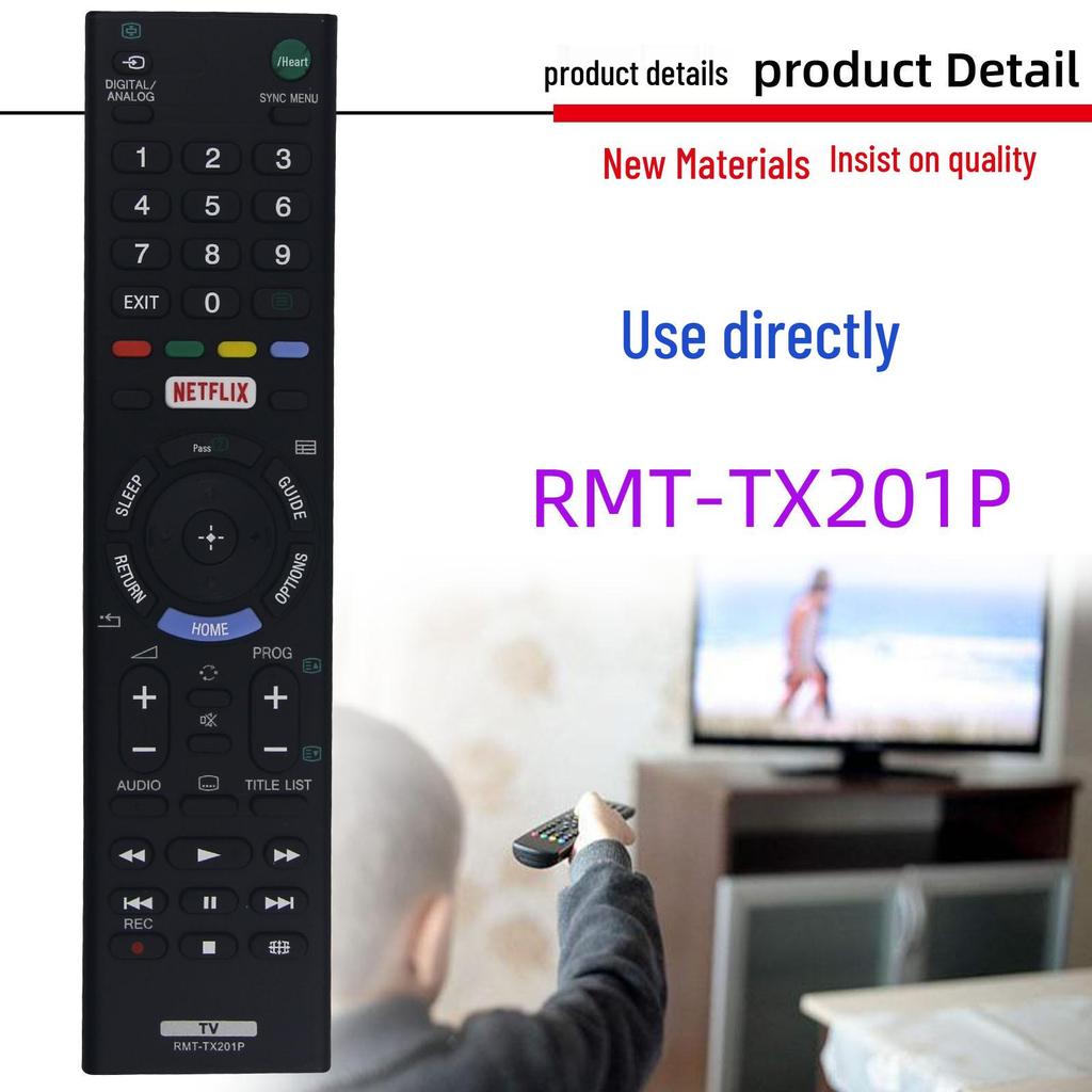 Совместим с моделями пультов Sony RMT-TX200P, TX200E, TX200U, TX201P, TX202P