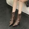 Fashion Rivet Belt Buckle Thin High Heel Side Zipper Banquet Show Women's Short Boots