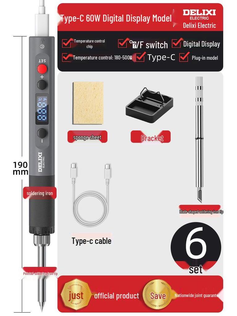 Беспроводной USB-паяльник Delixi Electric - Компактный бытовой инструмент для пайки и сварки