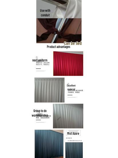 Свадебная драпировка из молочного шелка, ткань для фона