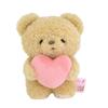 Sunlemon Fluffy Heart Bear Beige SS 7 X 6 X 10cm Stuffed Animal P-8962