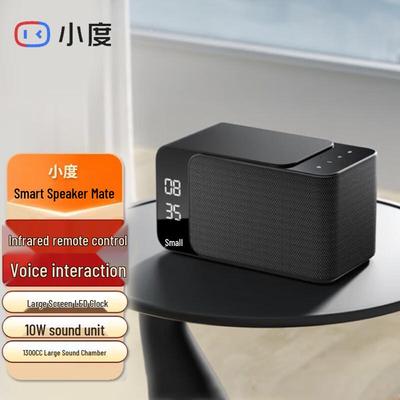 Умная колонка Xiao Du Mate со светодиодными часами, штекер CN (адаптер в комплекте)