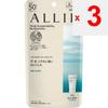 Kanebo Ally Chrono Beauty Gel UV EX 40 г Солнцезащитный гель для лица и шеи. После подготовки кожи с помощью основных косметических средств равномерно нанесите необходимое количество средства.