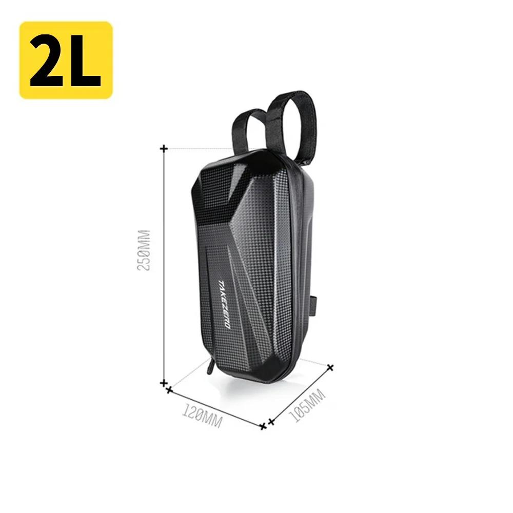 Сумка для электросамоката 2/3/4 л, аксессуары для M365 PRO 2 KUGOO M4, водонепроницаемая передняя сумка для самоката, сумка для электромобиля, сумка для велосипеда