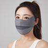 Hanging Ear Summer Face Mask Ice Silk Sports Mask Gifts Sun Protection Mask