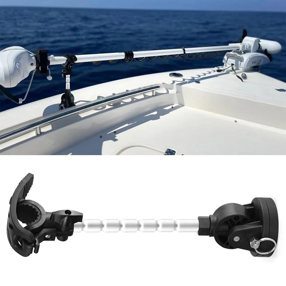 Морской стабилизатор для троллингового мотора. Подходит для Minn Kota Terrova/Riptide Ulterra/Riptide PowerDrive