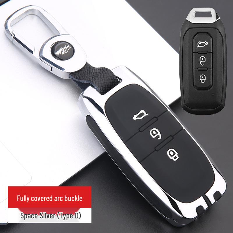 Jiangling Yuhu 5/7/9, Yusheng S350, Transit, Baodian, Ford Territory Key Case Cover