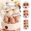 Multi-layer Egg Boiler Automatic Power Off Egg Poacher Breakfast Machine  for Home Dormitory