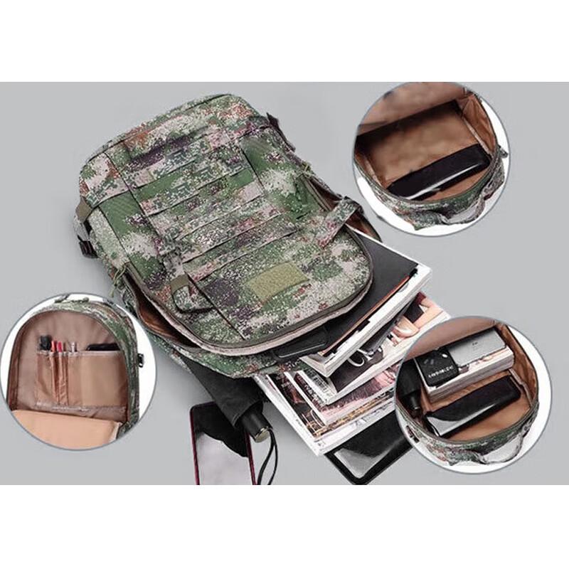 Jing Cong Large Capacity Tactical Camouflage Backpack