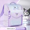 Детский рюкзак Sanrio Kuromi для 1-6 классов: Поддержка позвоночника и снижение нагрузки