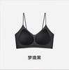 Herbal primary color underwear women's camellia fragrance ultra-thin cool soft support thin shoulder straps small chest gathering seamless bra