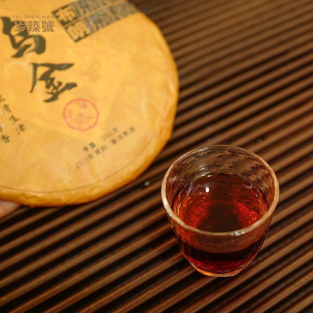 Чай Sui Zhen Hao Menghai Ripe PuErh Yunnan Aged Tree Brown Gold Cake 357г