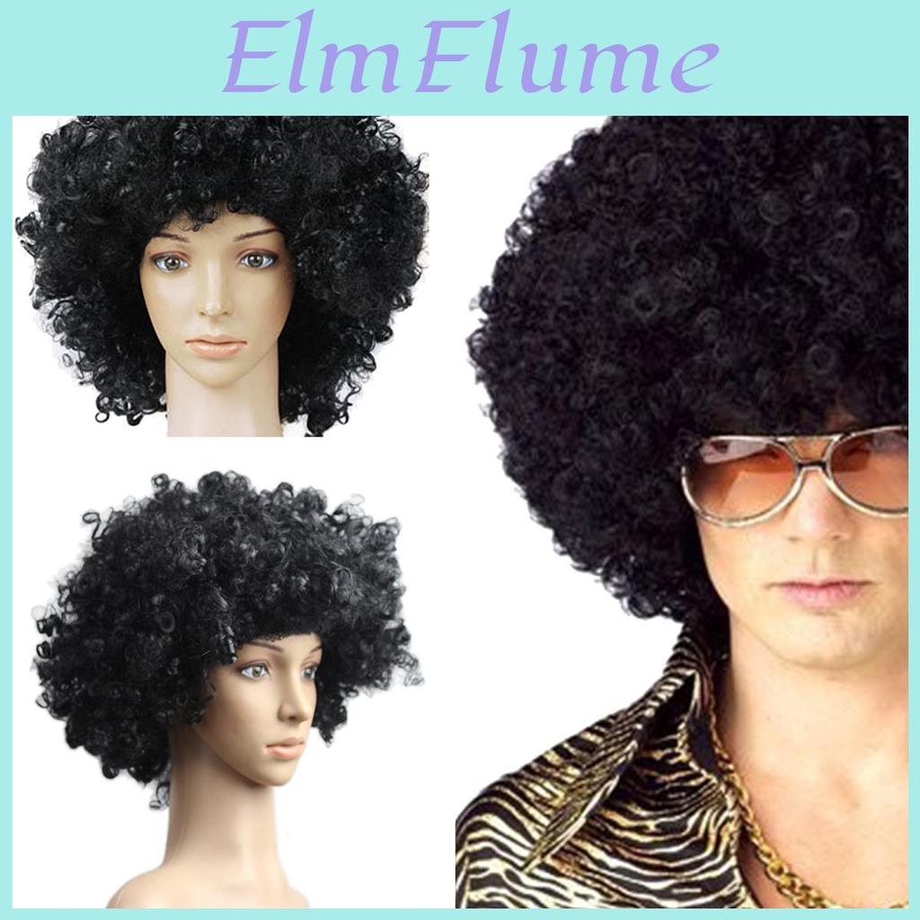 Afro Black Curly Adult Wig Fancy Dress 70s Themed Party Cosplay Disco Unisex