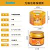 Крем Bee Pain, Крем Bee Cream для суставов, Мазь Bee, Крем Bee против боли, Крем успокаивающий Bee Care Gel, 20 г