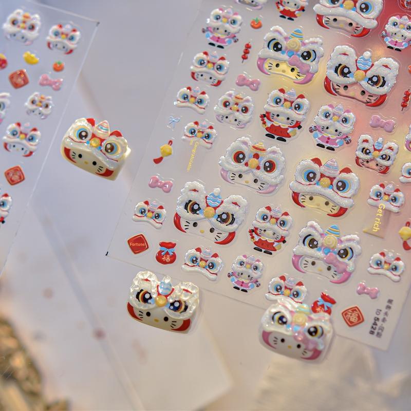 Cartoon Hello Kitty Lion Nail Art Stickers Manicure Decal Adhesive Year Diy Nail Sticker Nail Charm Manicure Decoration