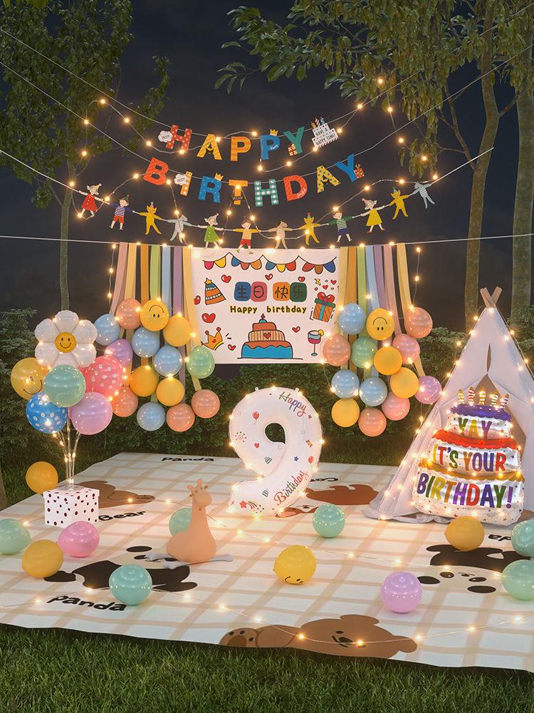 Сяохуншу Первый день рождения Кемпинг Вечеринка Шары и Баннер для Детей