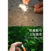 Мини-многофункциональный магниевый огниво для розжига огня для кемпинга на открытом воздухе, аварийного выживания