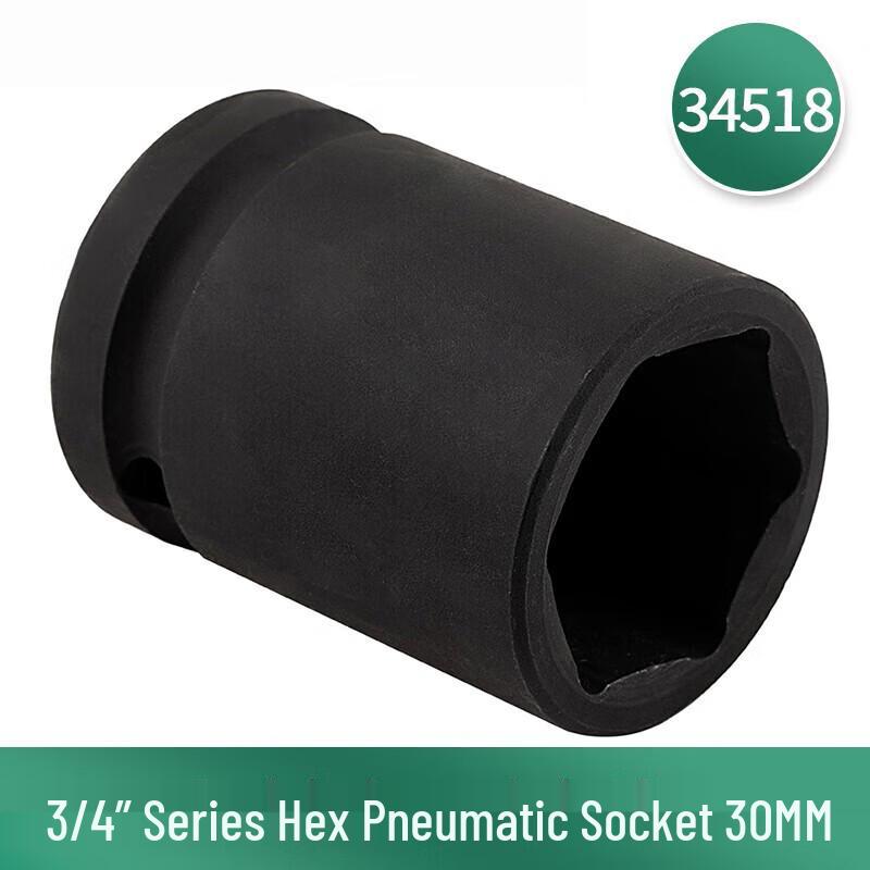 Шестигранная ударная головка SATA 3/4 дюйма