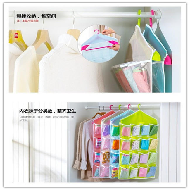 16 карманов Складной шкаф Вешалка для носков и одежды Органайзер для хранения нижнего белья KTY