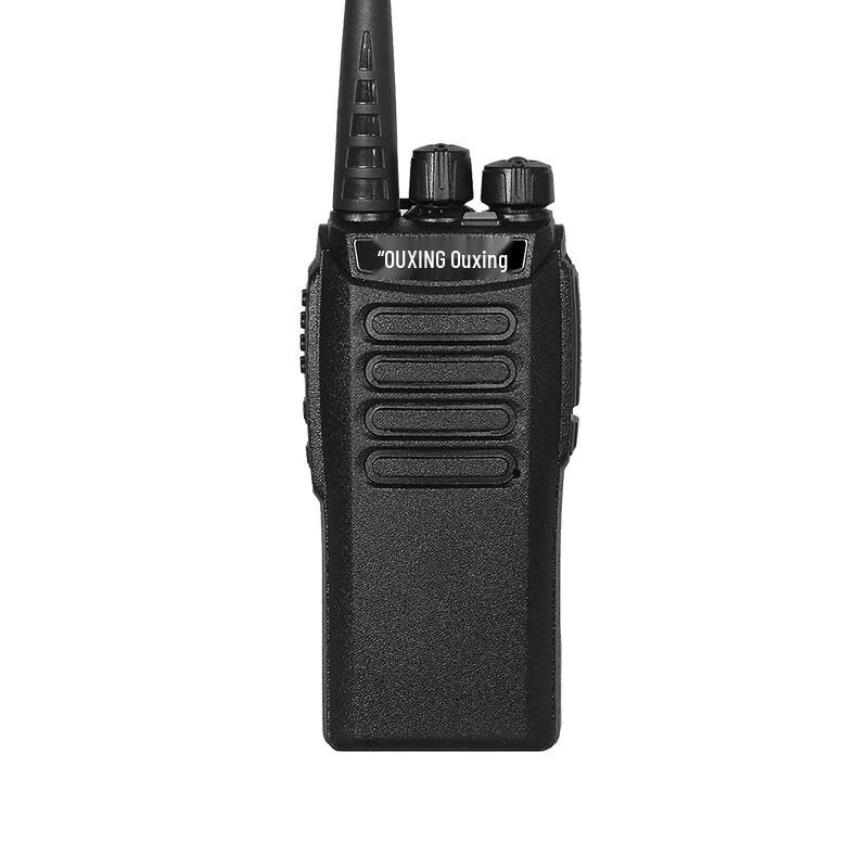 OUXING Mag900 Professional Walkie-Talkie (CN version)