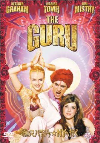 DVD WESTERN FILMS Dancing Maharaja Goes to NY UJGD35596 Japan Movies DVD Used