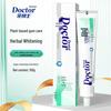 Доктор. Зубная паста Yaboshi Lime Herbal Whitening 3 шт.