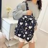Small Fresh and Versatile Cute Girl Schoolbag Lightweight Cartoon Doodle Large Capacity Backpack for Primary and Secondary School Students