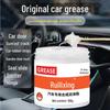 Белая смазка для обслуживания автомобиля: Смазка для дверей и люков, уход за петлями и направляющими, предотвращение застревания направляющих, снижение шума.