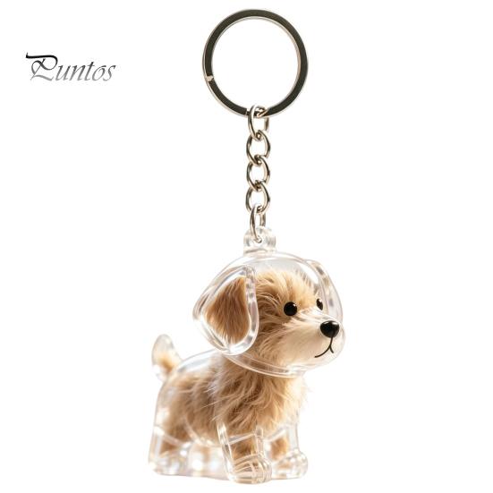 Memory Keepsake for Pet Fur Hair Keychain, Portable Transparent Memorial Pendant, Puppy Shaped Storage Pendant DIY Meaningful Lovers Decorative Charm