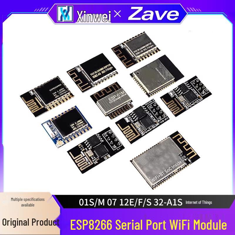 ESP8266 Wi-Fi-модуль: 01S/M, 07, 12E/F/S, 32-A1S для IoT