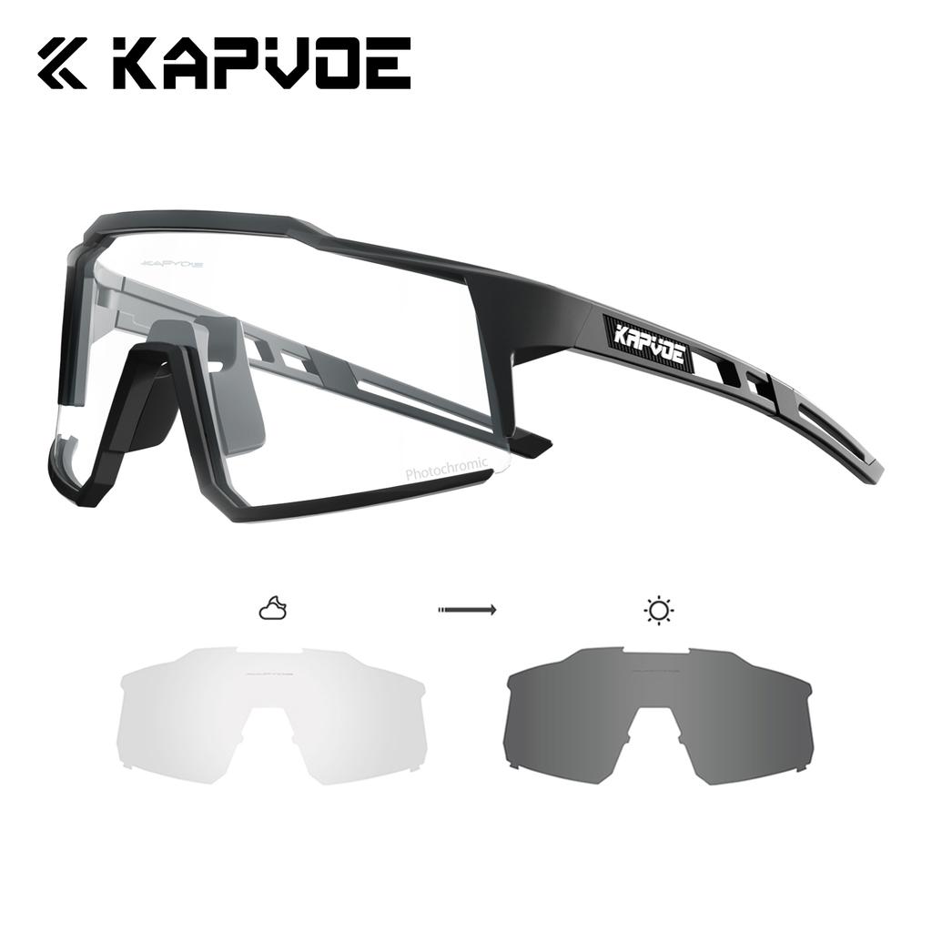 Фотохромные Очки Kapvoe для Хайкинга Велосипедные Очки UV400 MTB Прозрачные Солнцезащитные Очки для Горного Велосипеда Мужские Женские Спортивные Очки