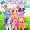 Официальная плюшевая игрушка My Little Pony от Reesee, Пинки Пай, Сумеречная Искорка, Радуга Дэш, Мягкая игрушка, Милый талисман, Кукла, Подарок
