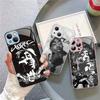2Pac Хип-хоп исполнитель Закаленное стекло Для Iphone 14 13 12 11 Pro Mini XS MAX 14Plus X XS XR Чехол