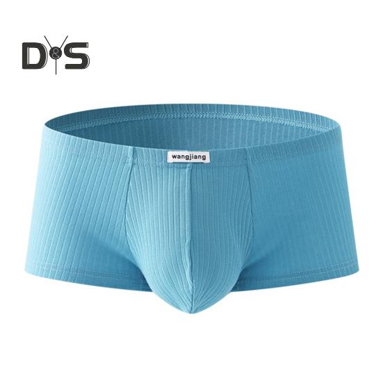 Мужское нижнее белье-боксеры с низкой посадкой, однотонные шорты в рубчик, быстросохнущие U-выпуклые сумки, тонкие трусики