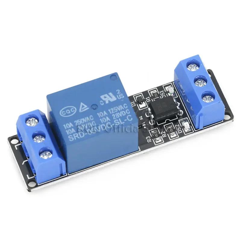 Optocoupler Isolation 5V Low-level Trigger 1 Channel Relay Module PLC Control Drive Board Dropship