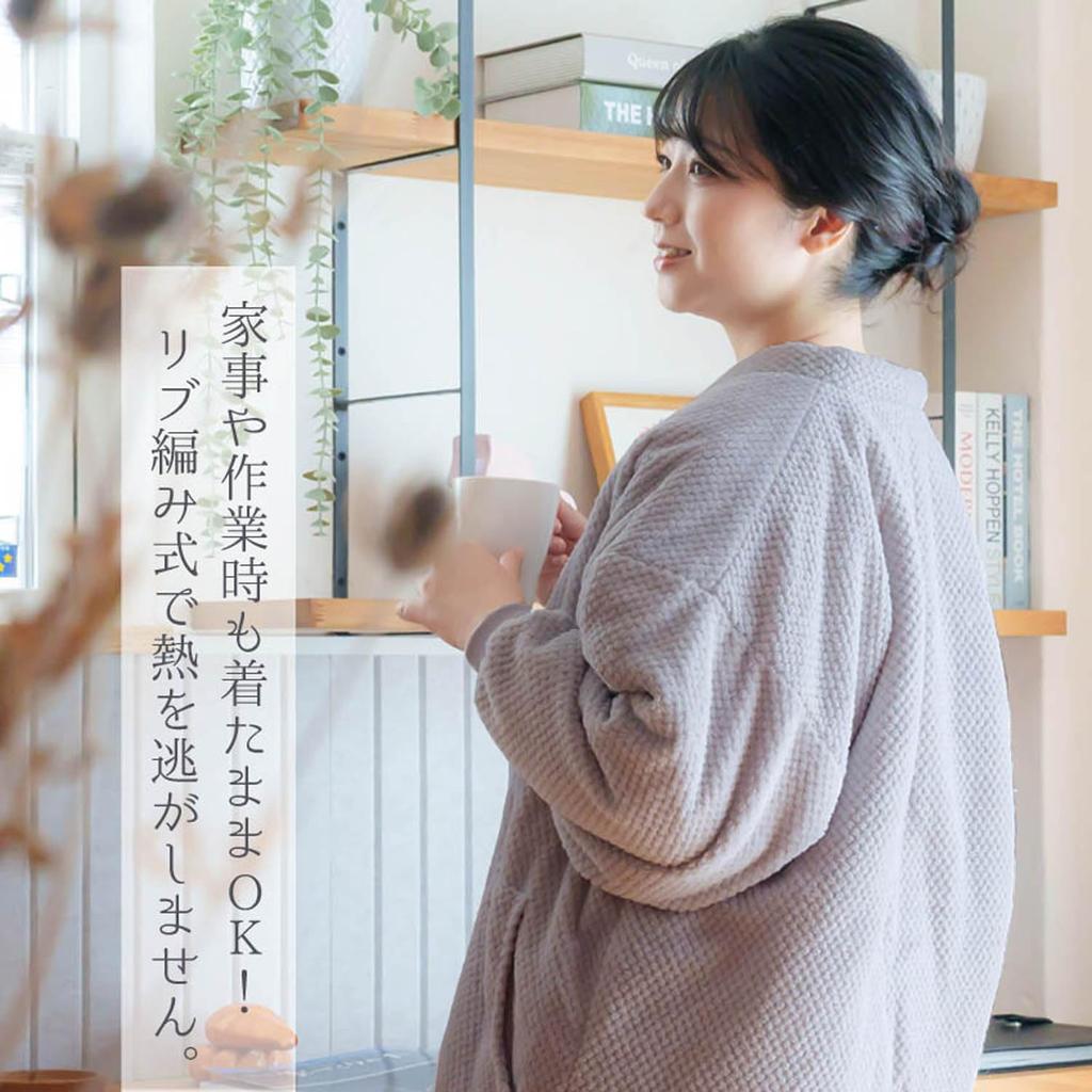 Женская рифленая куртка-ханьтэн Yurakuan (Ткань Майер) Домашняя одежда (Серый, Универсальный размер)