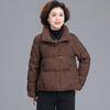 AIXUANMI Women's Elegant Short Down Jacket